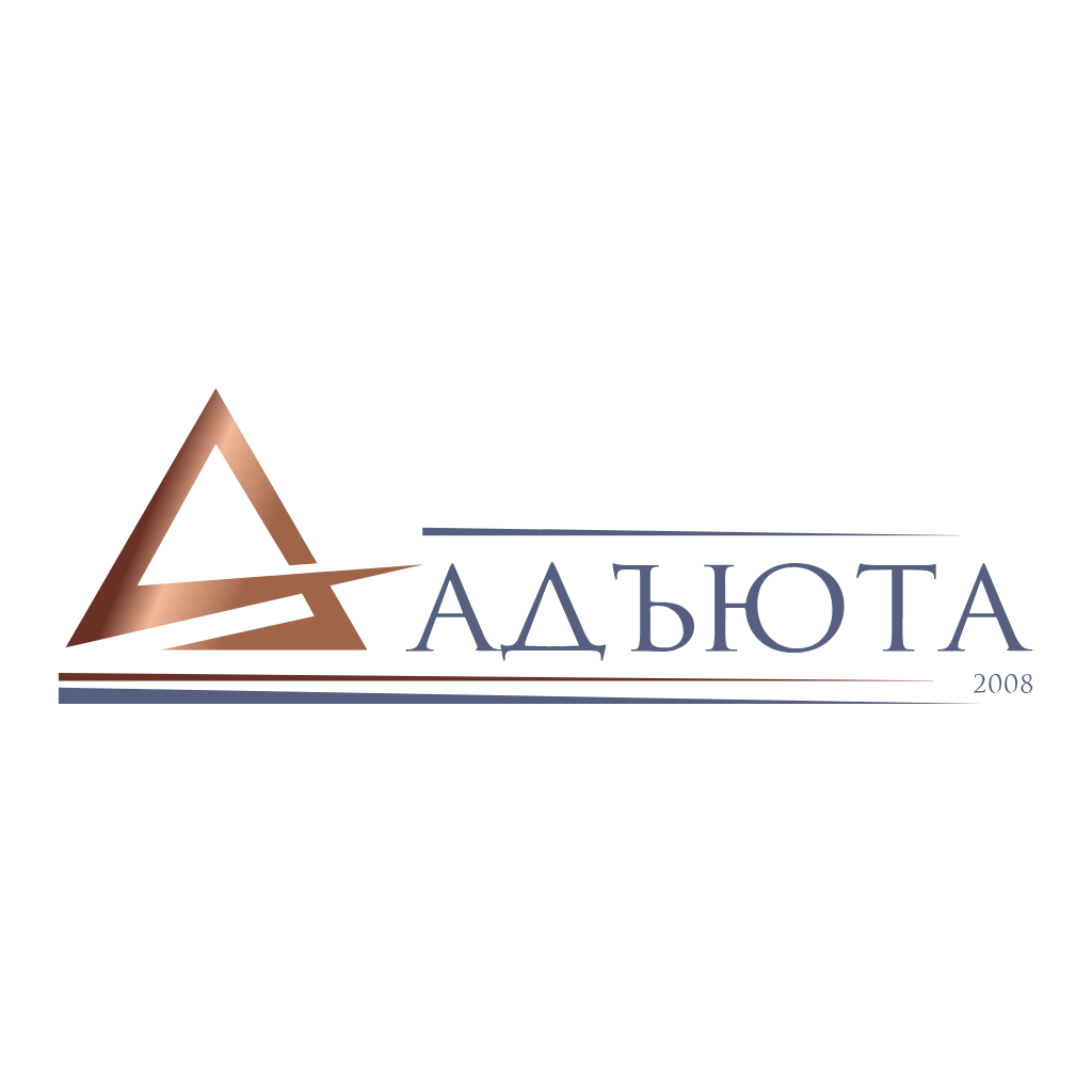 Адъюта