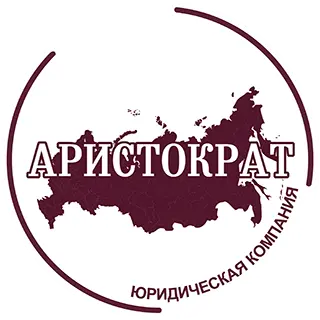 «Аристократ»